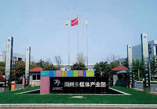 1539148815123488.jpg 1、浙江湖州德利迅達數(shù)據(jù)中心建設工程.jpg