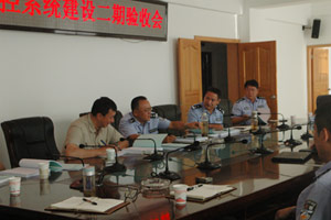 富民平安城市項目二期圓滿竣工驗收 富民平安城市項目二期圓滿竣工驗收