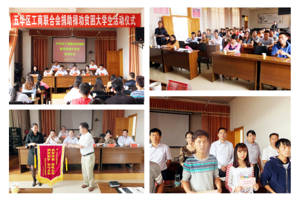 1452358021102036.jpg 20150827174397729772.jpg