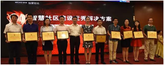 1504243645440817.png 1504243645440817.png