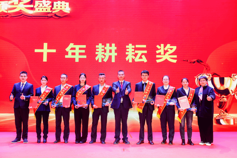 1773126709788238.gif 9.gif