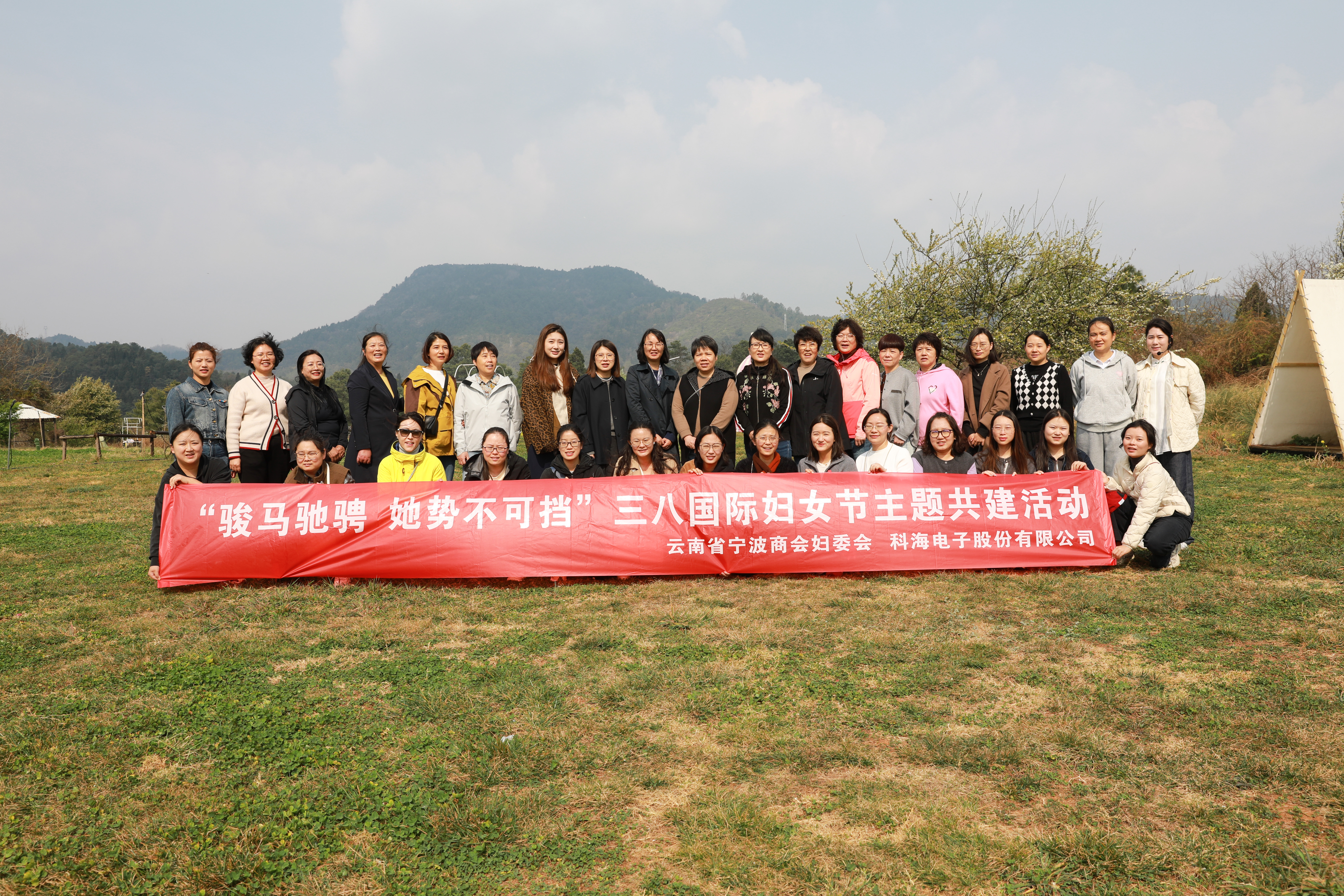 1774338540950592.jpg 0R8A3409 拷貝.jpg